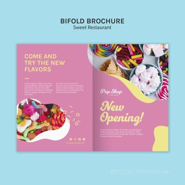 糖果店宣传册封面