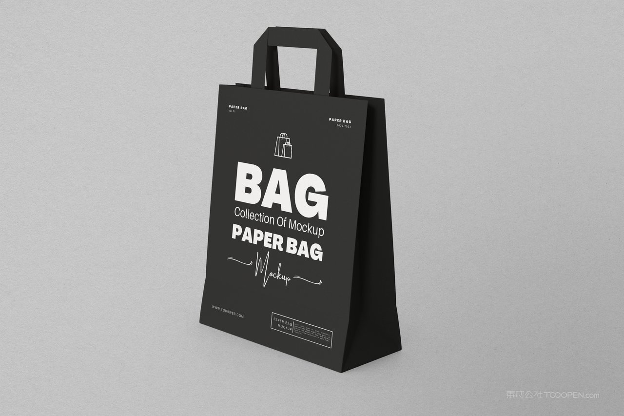 购物纸袋包装样机