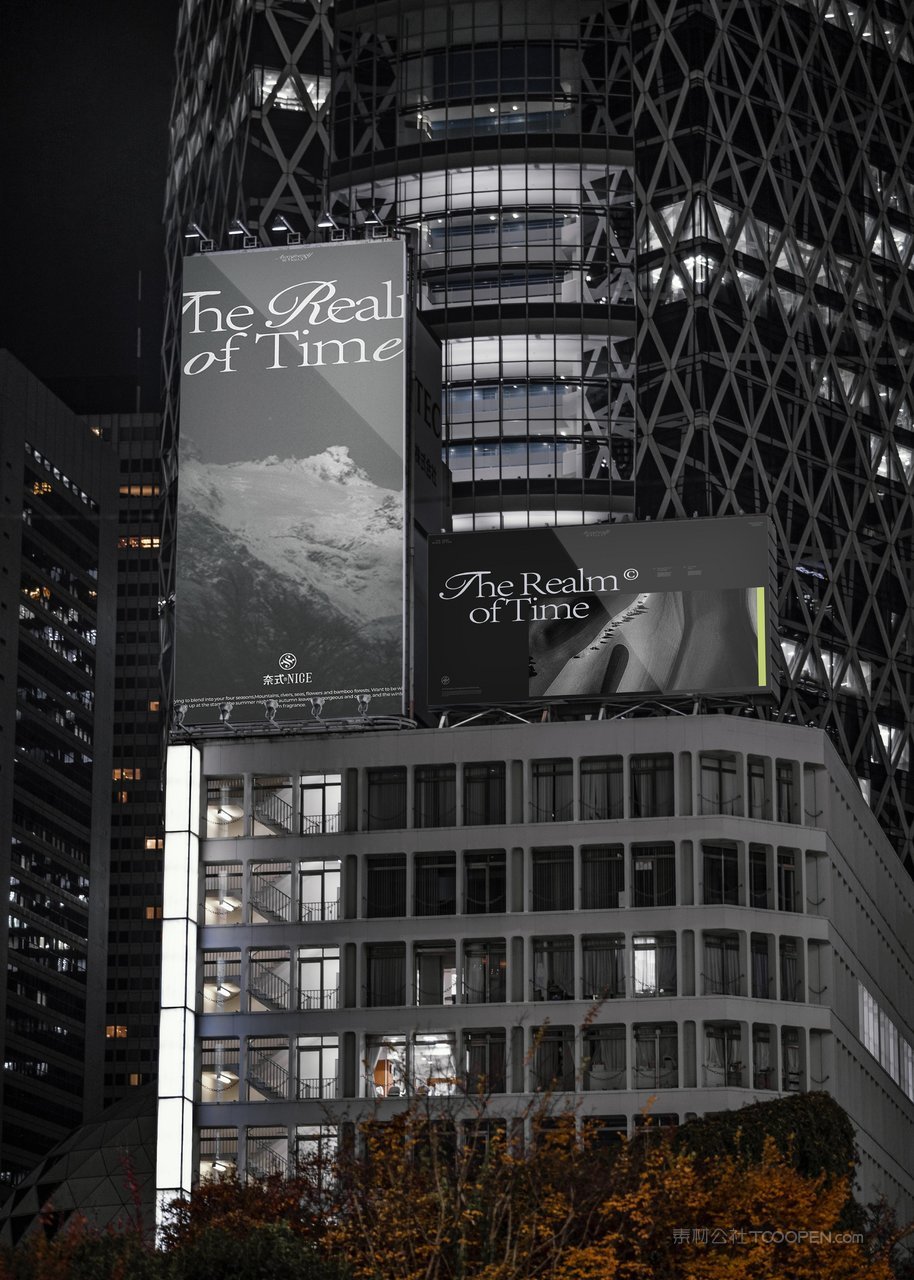 户外地铁公交车站商场广告牌灯箱门头vi效果展示贴图样机 (18)