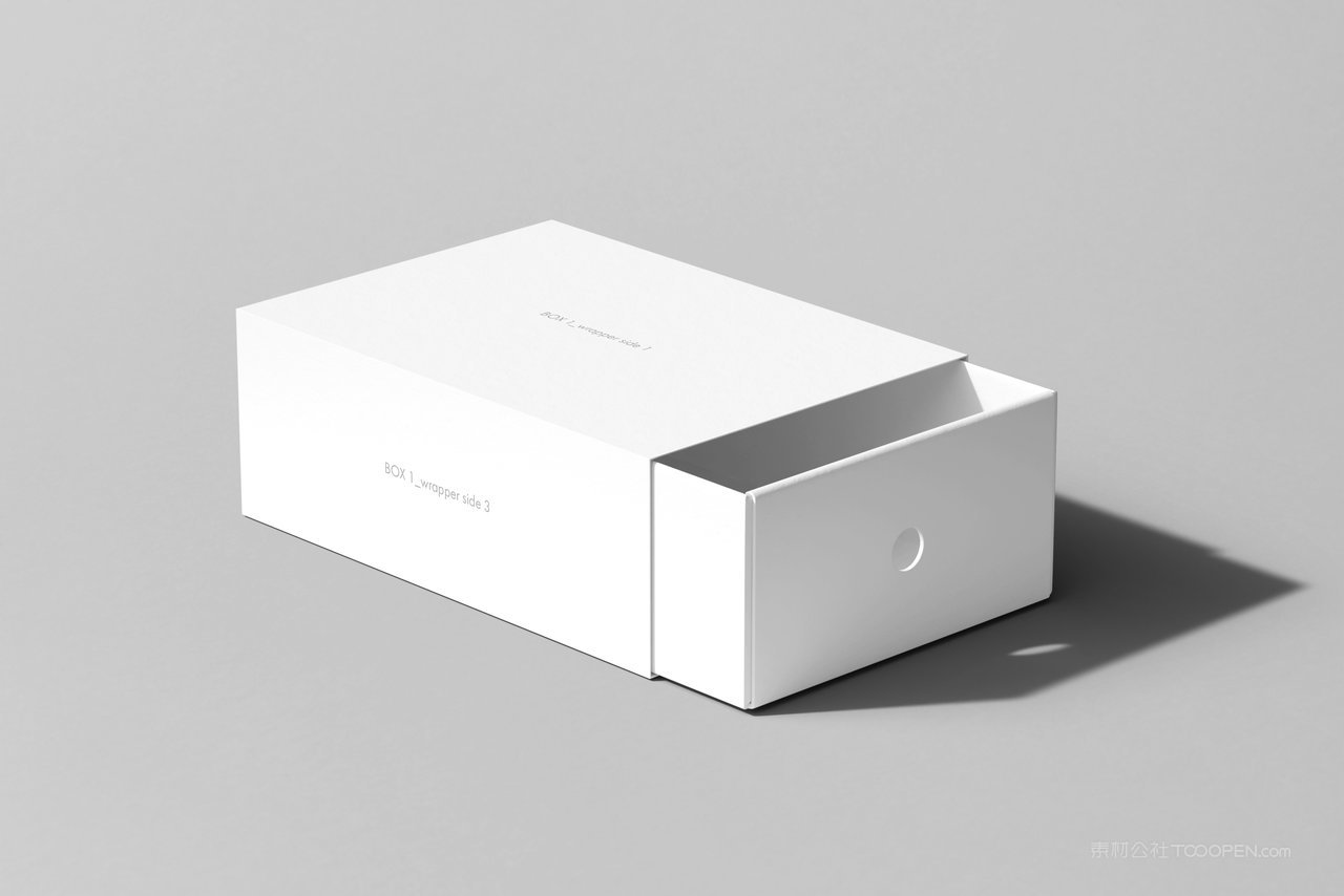 【2141期】长方形抽拉式抽屉鞋盒纸盒包装盒设计ps样机素材展示效果图 (3)