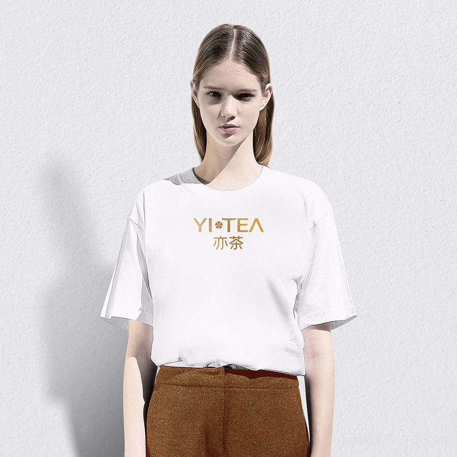 奶茶店vi工作服样机