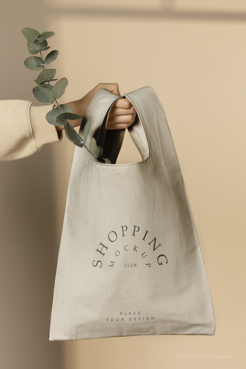 手提袋环保购物袋实景场景样机 (19)