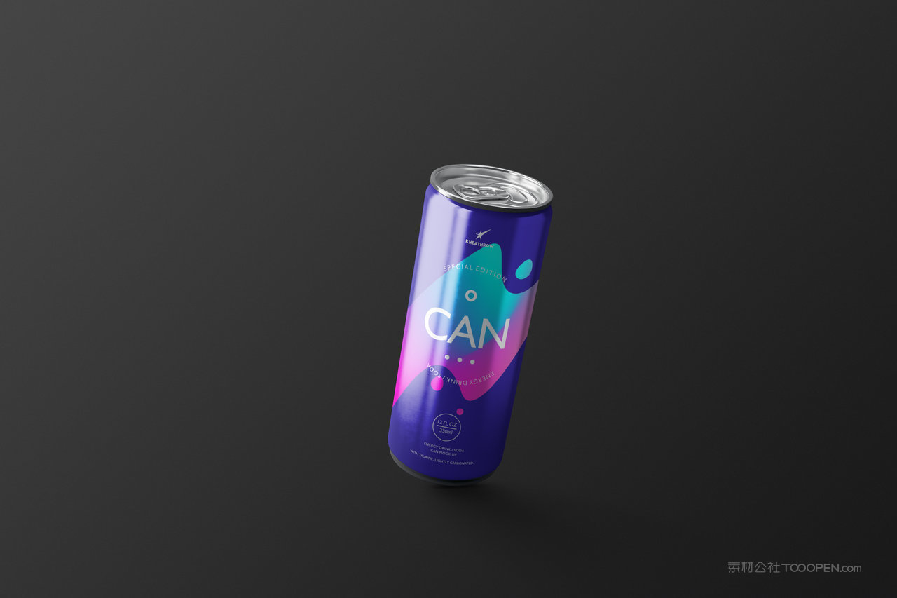炫彩撞色易拉罐饮料包装样机 (10)