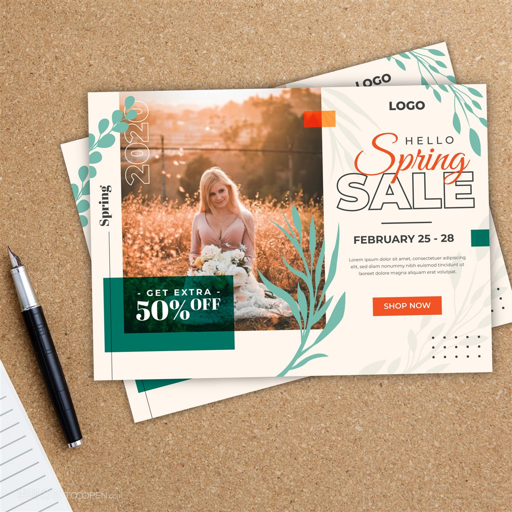 桌面上的产品画册贴图样机