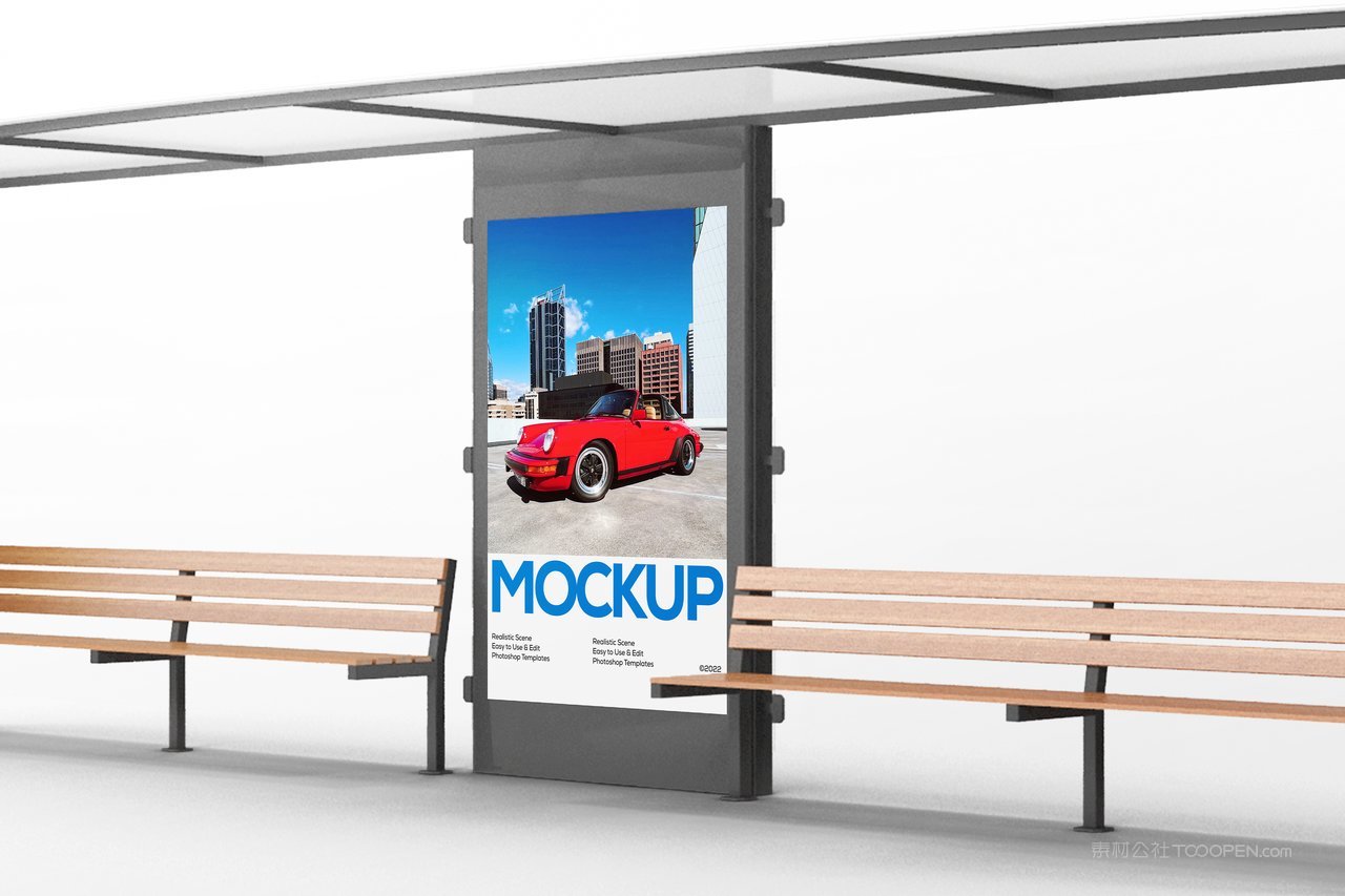 公交站广告牌样机