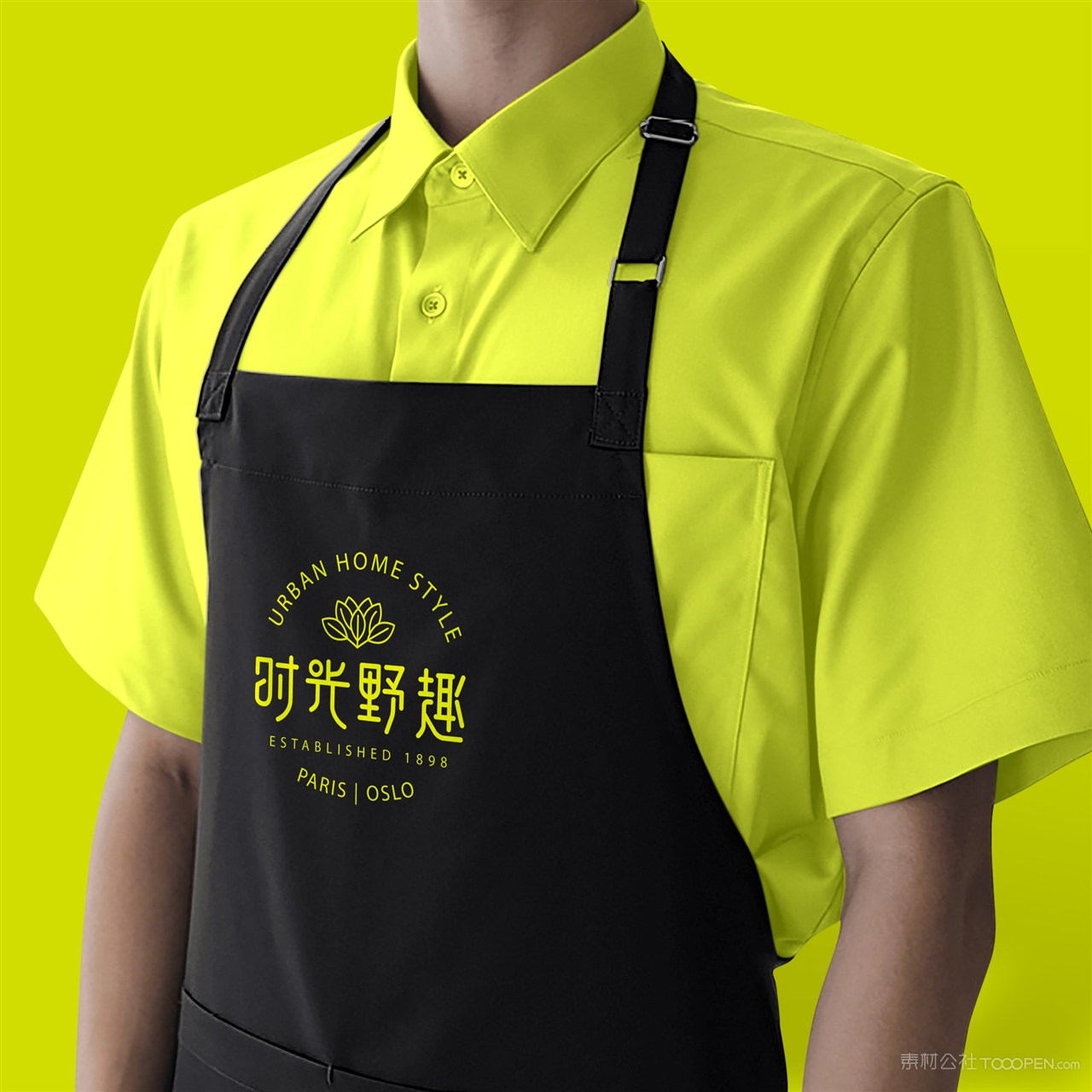 中式餐厅vi围裙贴图样机