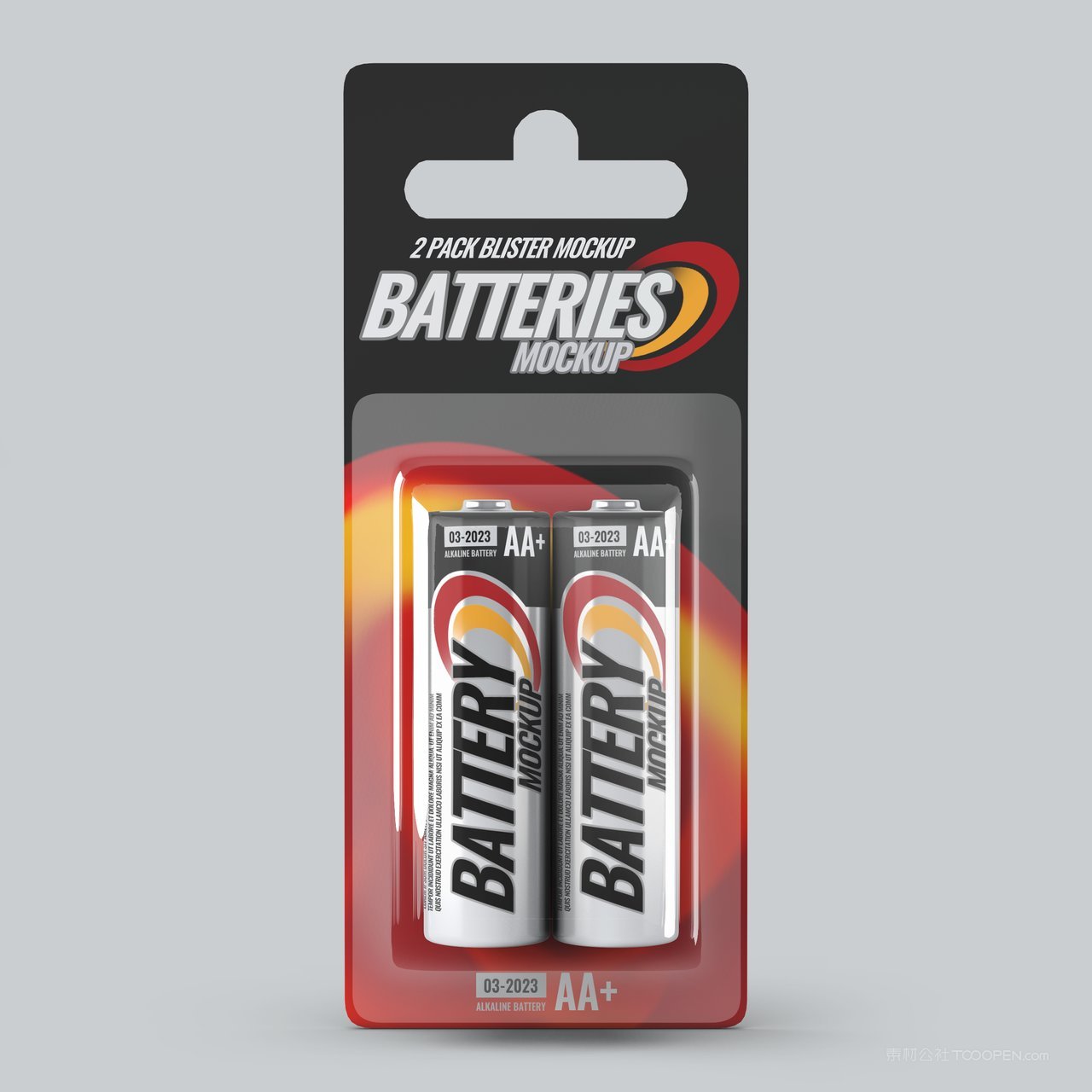 【2055期】电池包装贴图样机 (6)