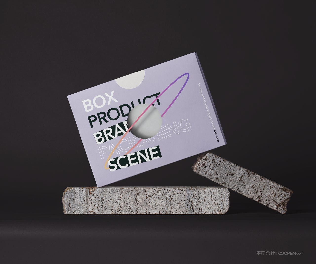 长方形潮玩文创包装纸盒vi贴图样机 (15)