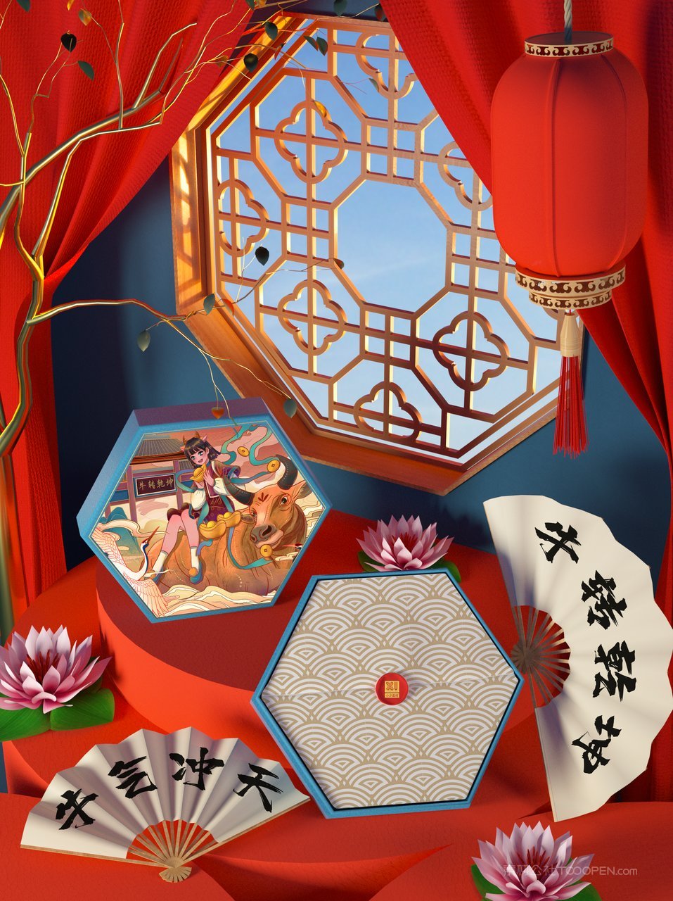 中国红国潮书法文创贺岁年货礼盒样机