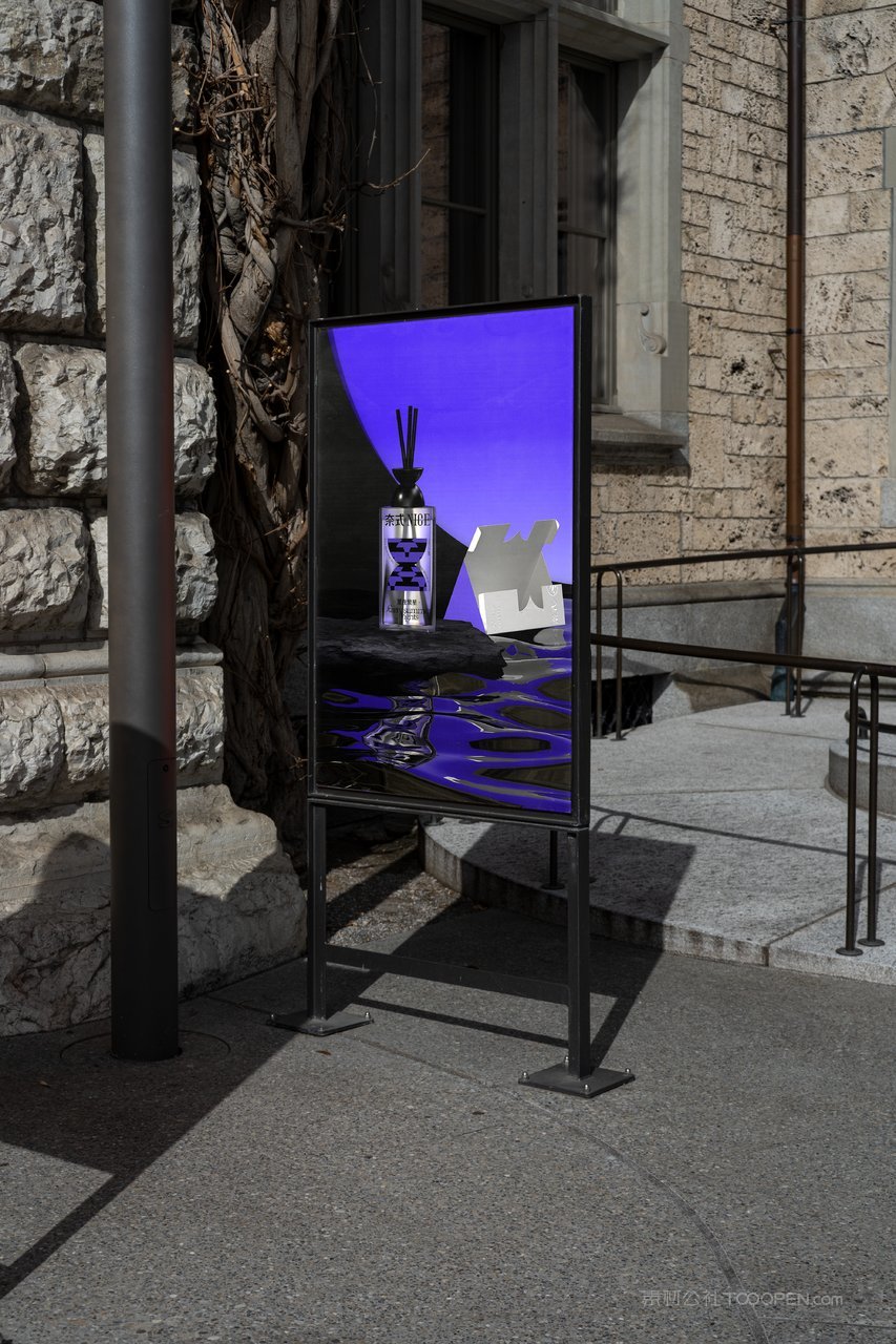 小众艺术书籍纸袋咖啡杯海报灯箱名片文件袋电脑平板ps样机 (34)