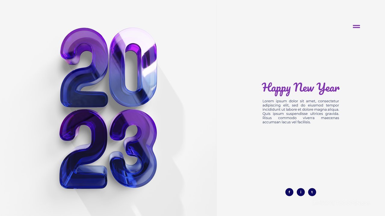 创意立体清新2023新年快乐立体数字样机 (8)