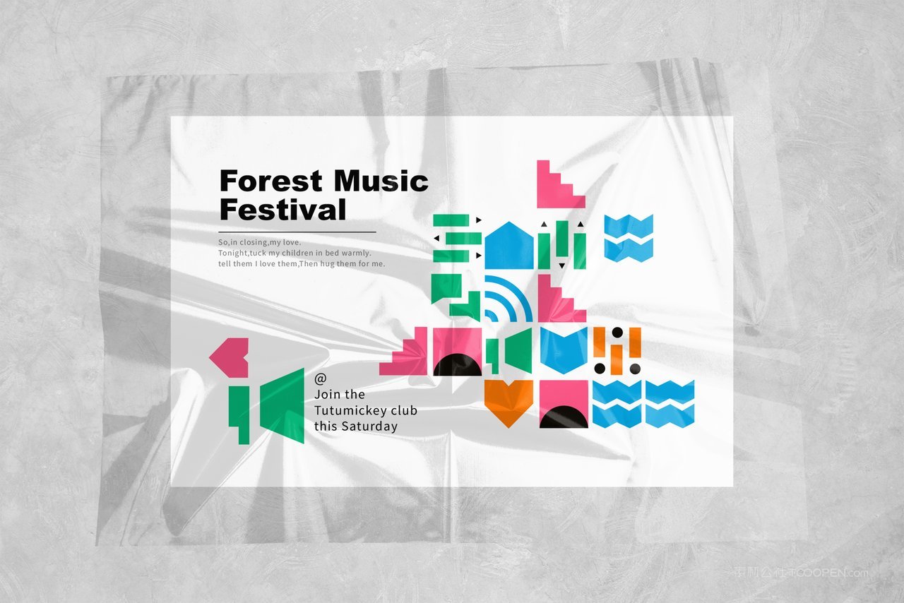 透明褶皱塑料袋海报文创样机 (2)