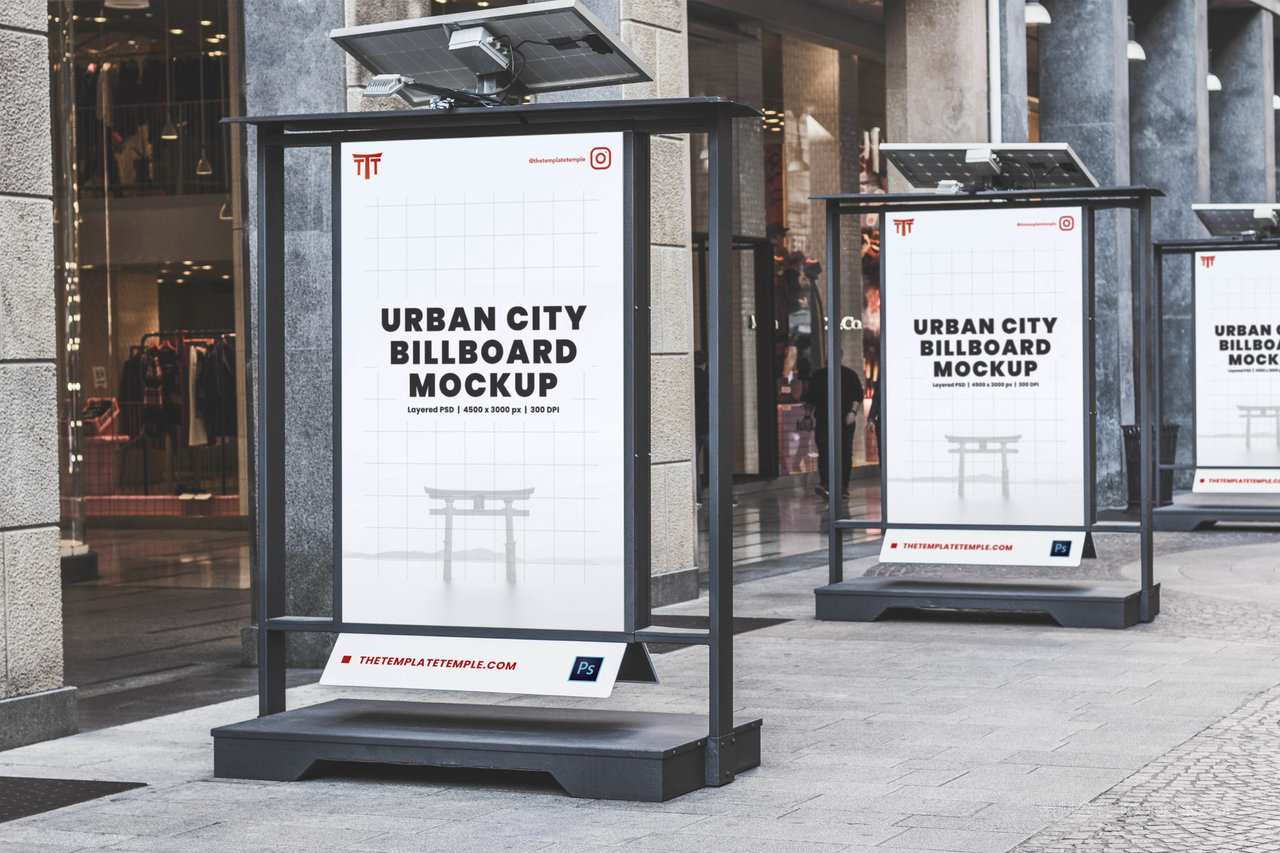 城市太阳能灯箱样机