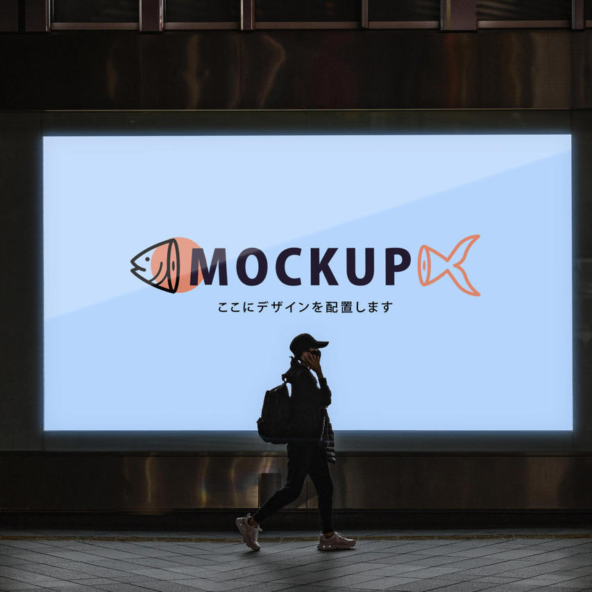 地铁灯箱广告样机户外广告样机公交广告样机户外大屏幕广告样机