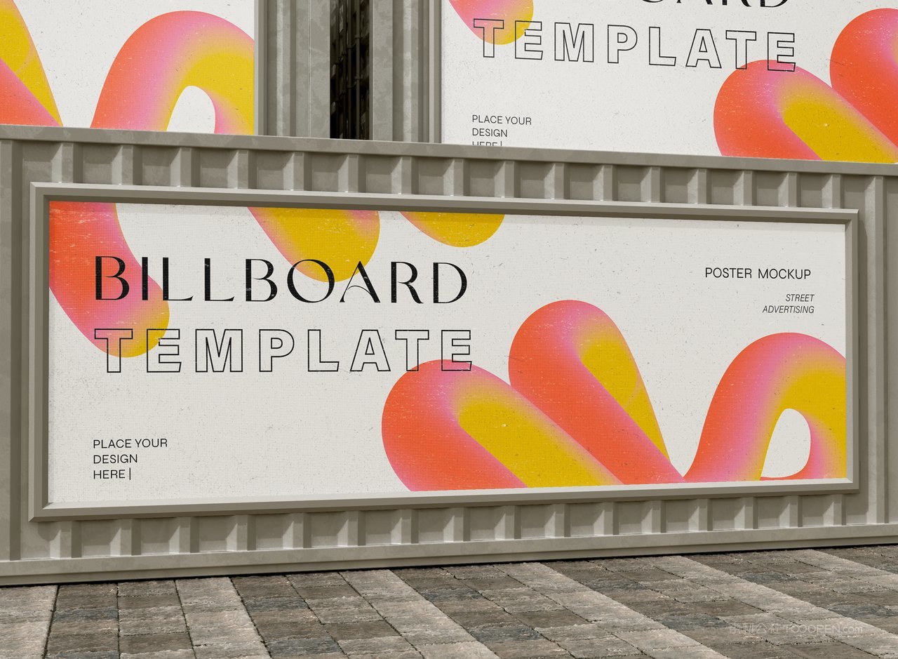 粉色曲线海报传单样机 (9)