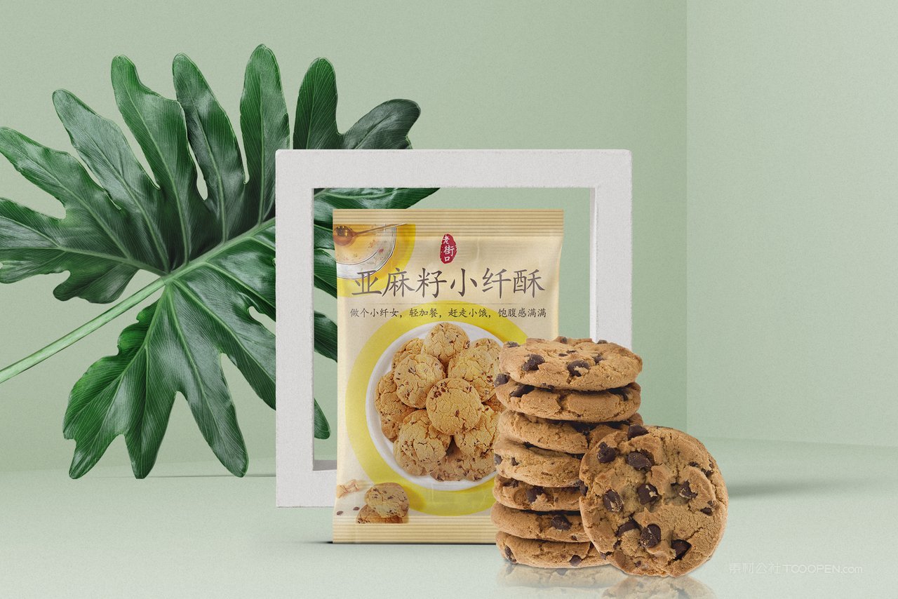 绿色美味桃酥饼干新品包装样机