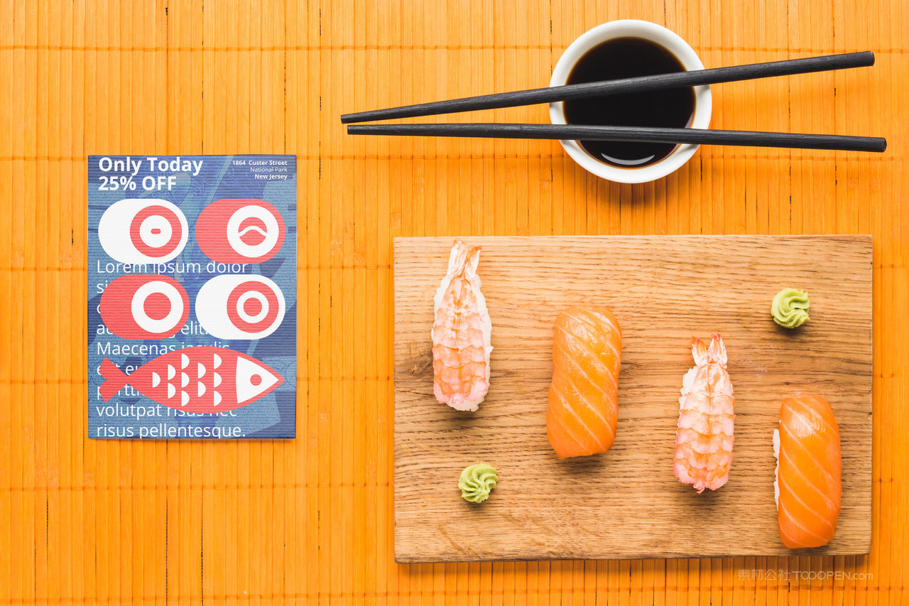 日式餐饮品牌样机 (12)