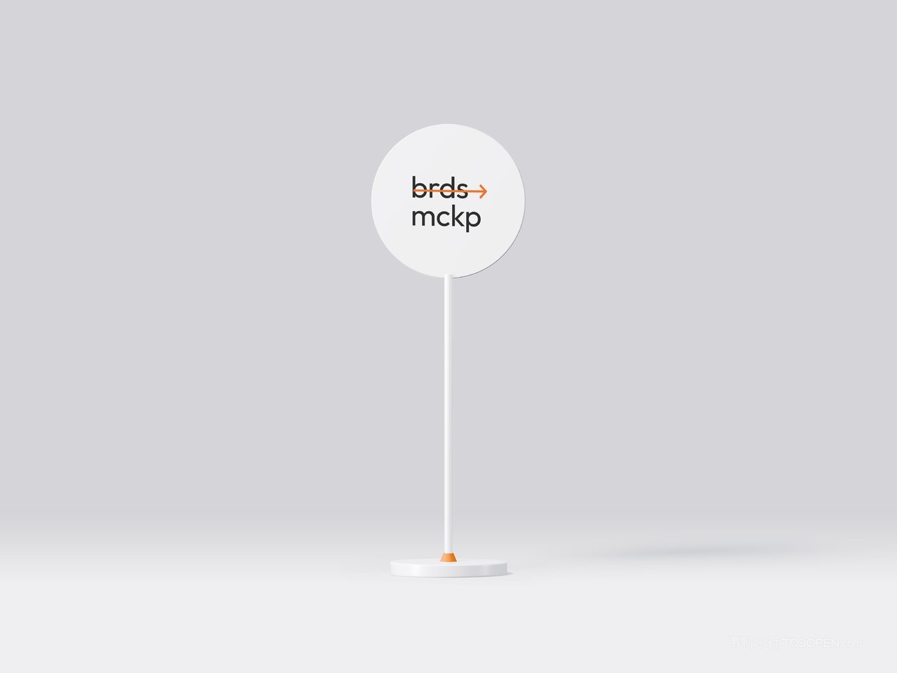 导视系统指示牌效果路牌展示样机 (12)