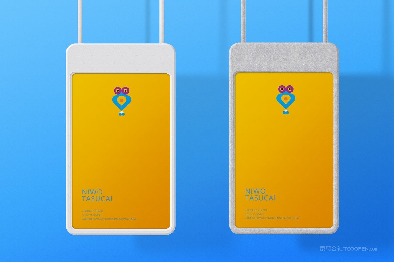 时尚儿童品牌vi童装玩具教育样机 (2)