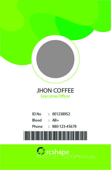 办公室身份识别卡绿色