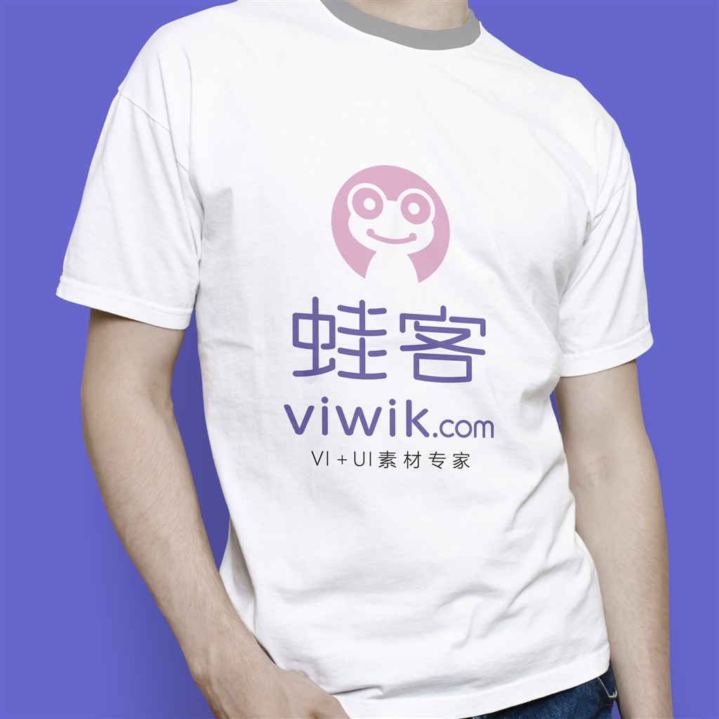 男士白色T恤短袖文化衫样机