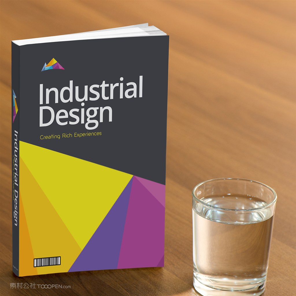 宣传册封面场景样机