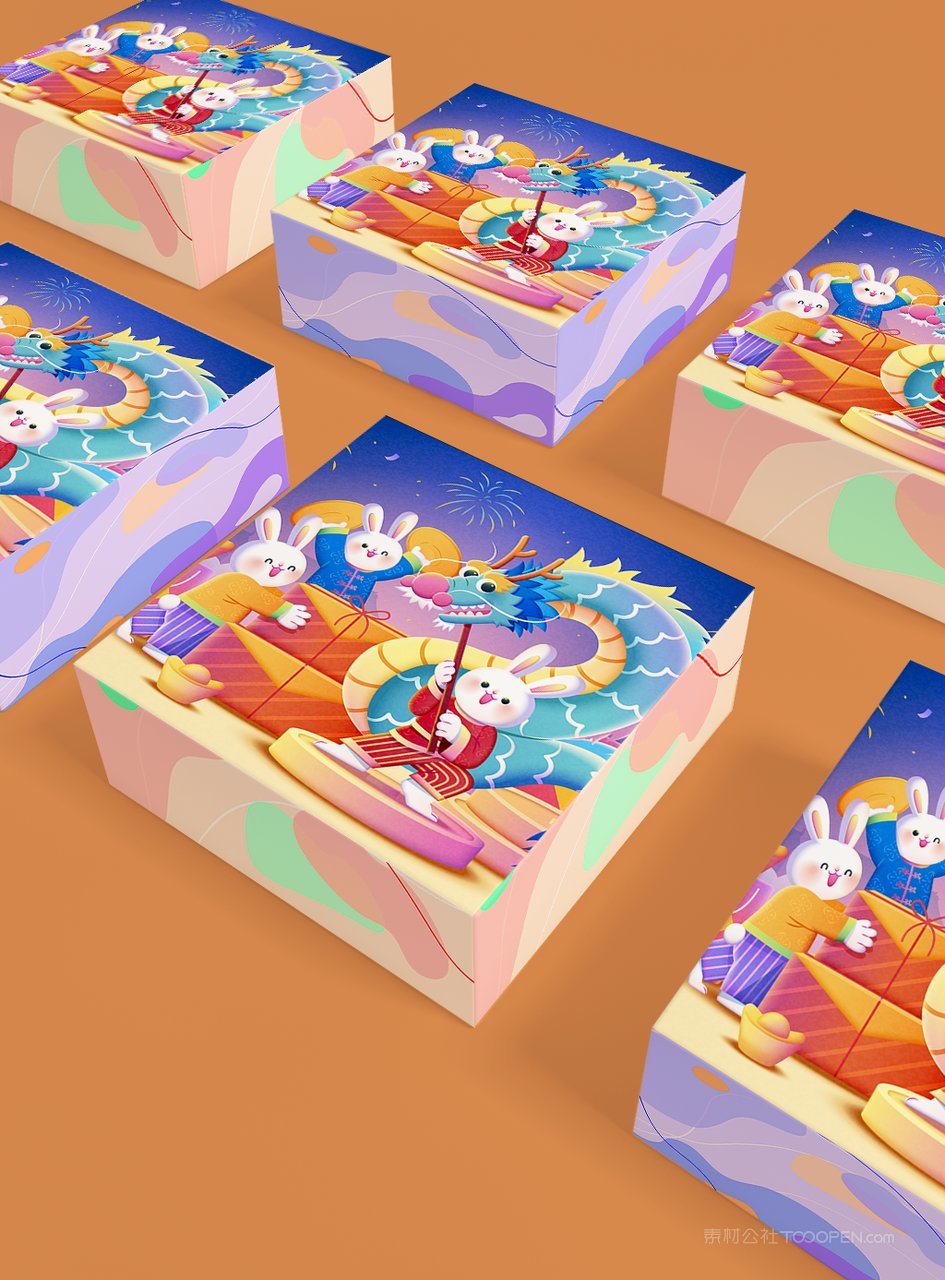 2023兔年新年礼盒礼物包装品牌样机 (5)