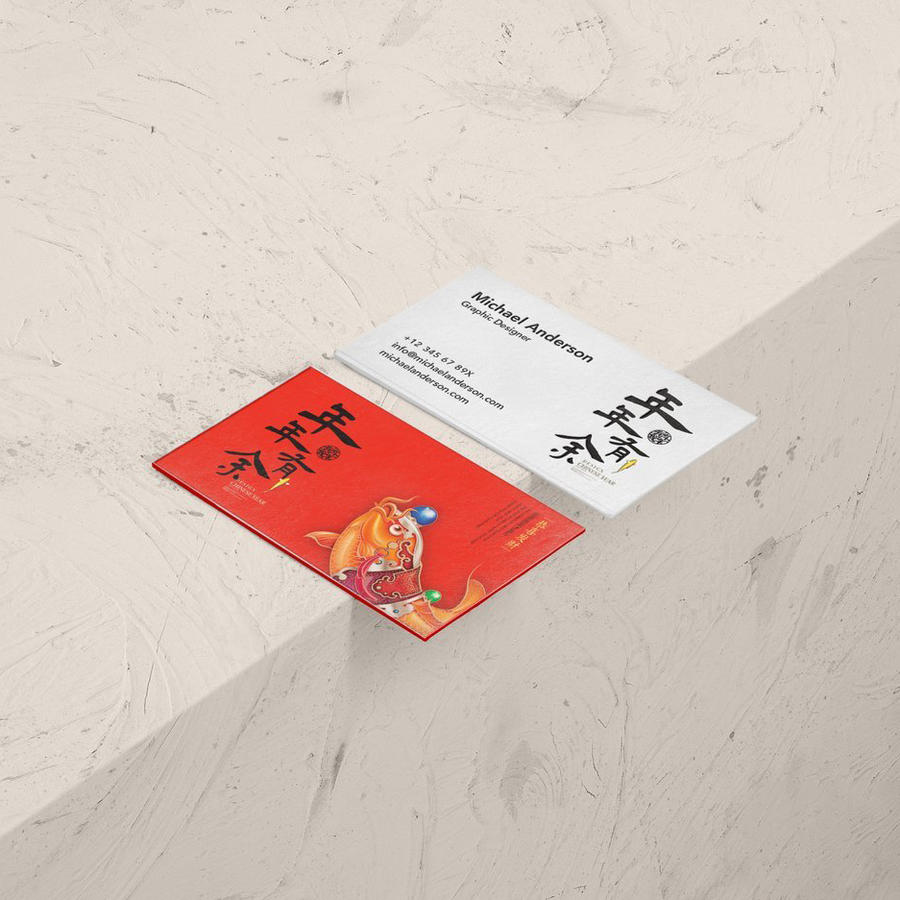 红色年年有余国潮文创样机 (73)