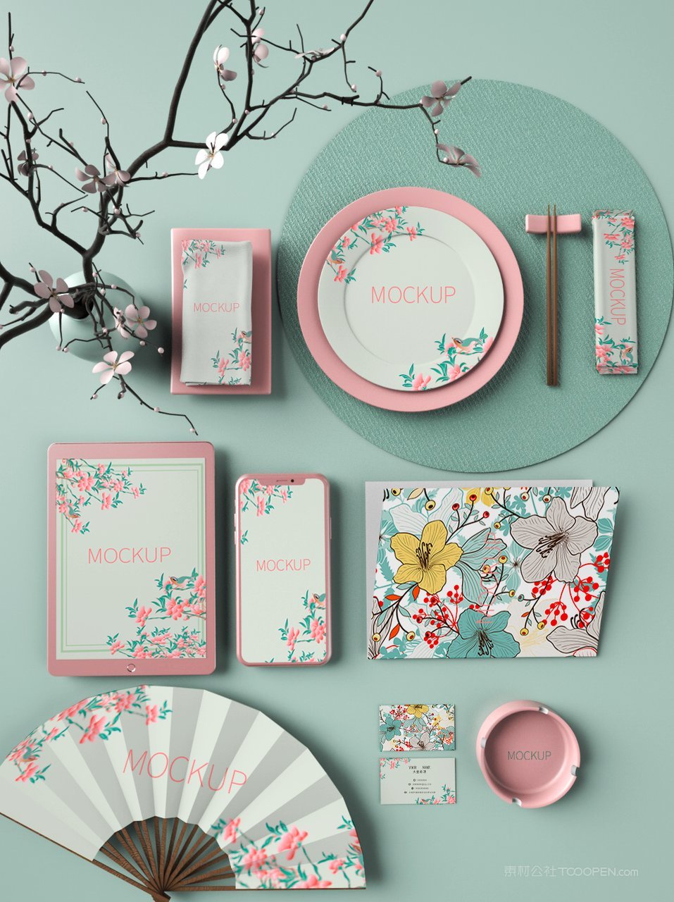 中国红国潮文创贺岁扇子元素样机 (10)