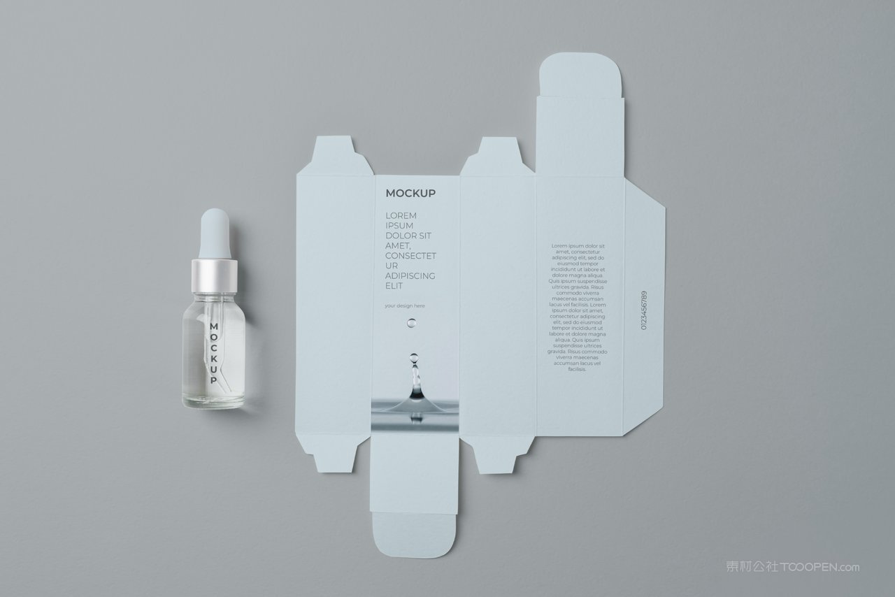 美妆化妆品面霜精华包装盒纸盒展开图样机 (13)