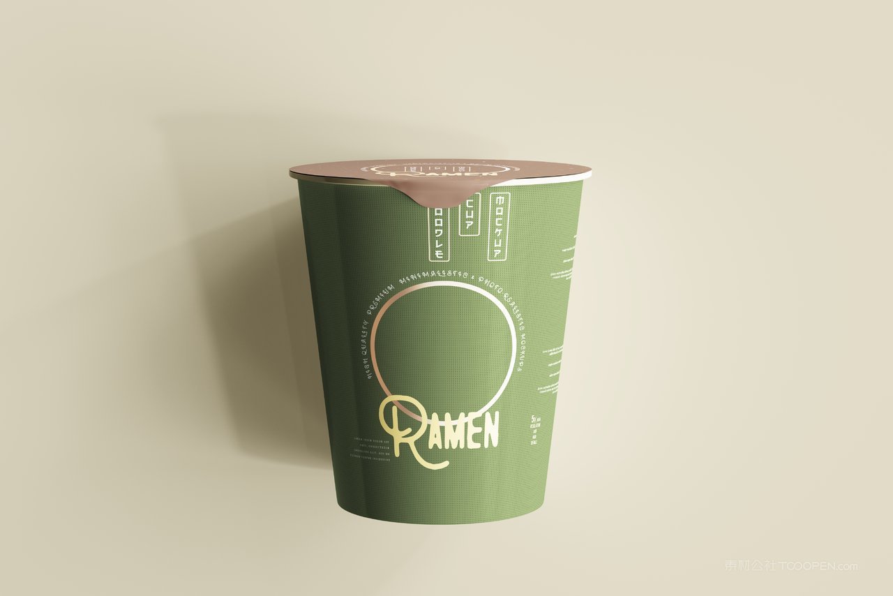 酸辣粉桶装泡面即食品包装展示样机 (14)