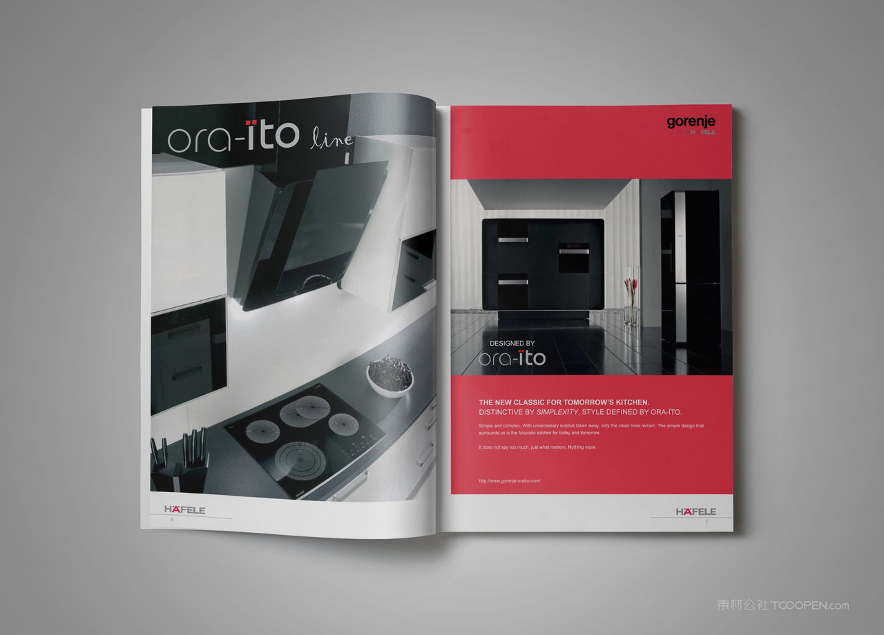 spread sheet胶装杂志宣传册封面样机 (3)