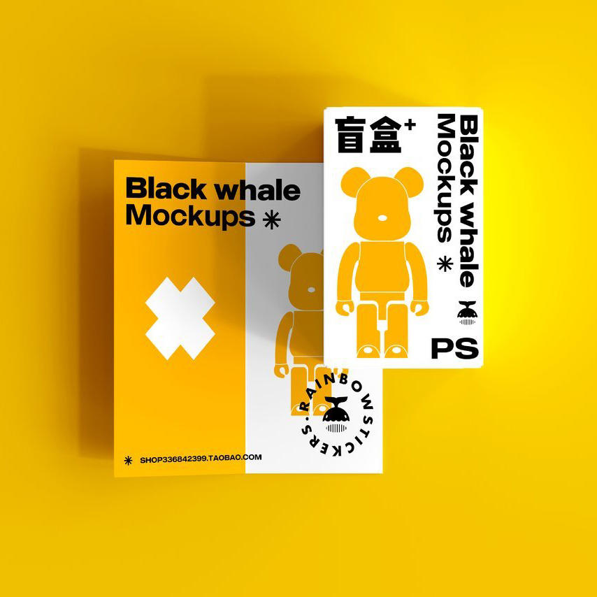 黄色小熊潮玩盲盒文创包装纸盒样机 (7)