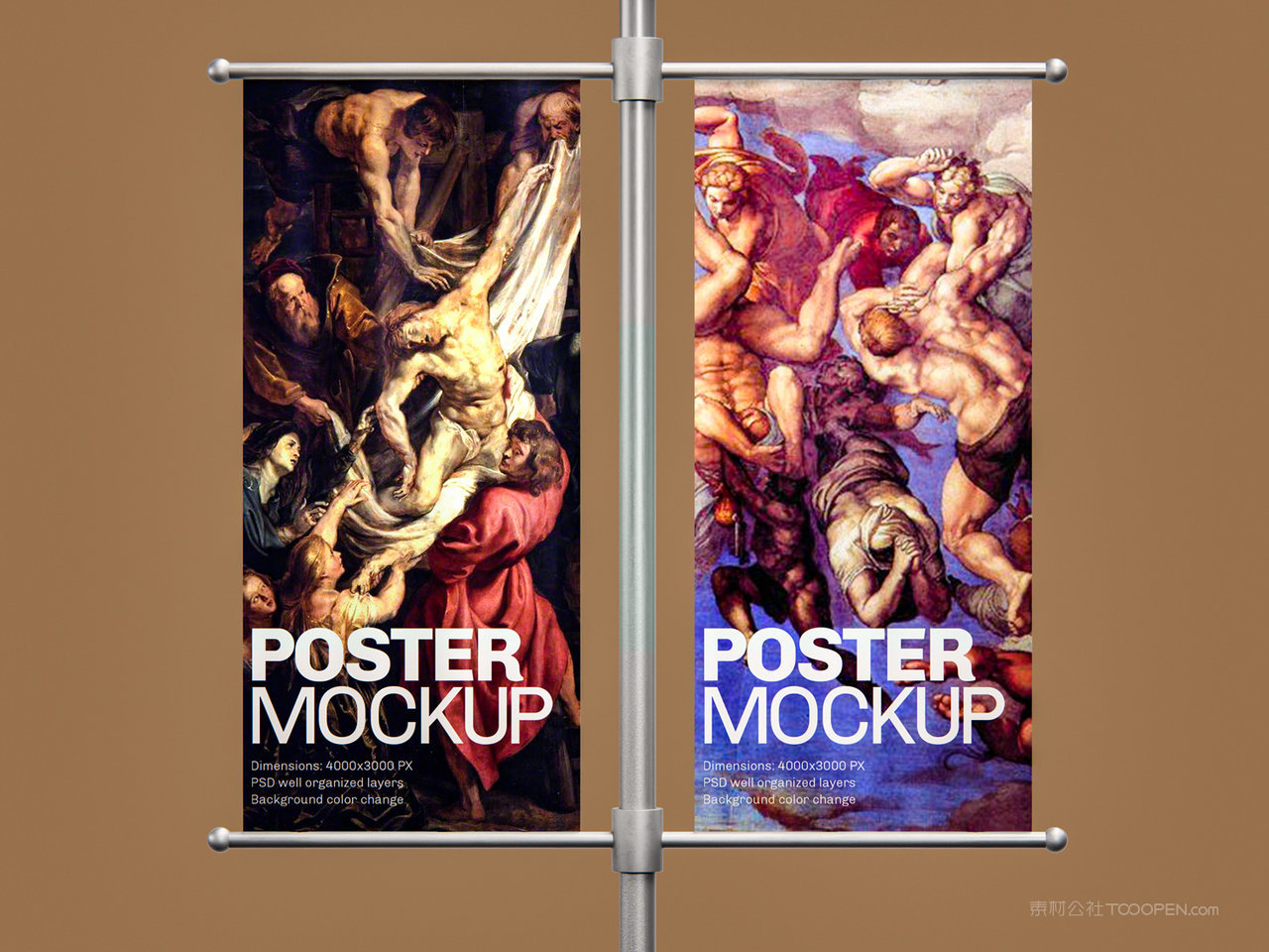 美术艺术展览馆道旗刀旗样机