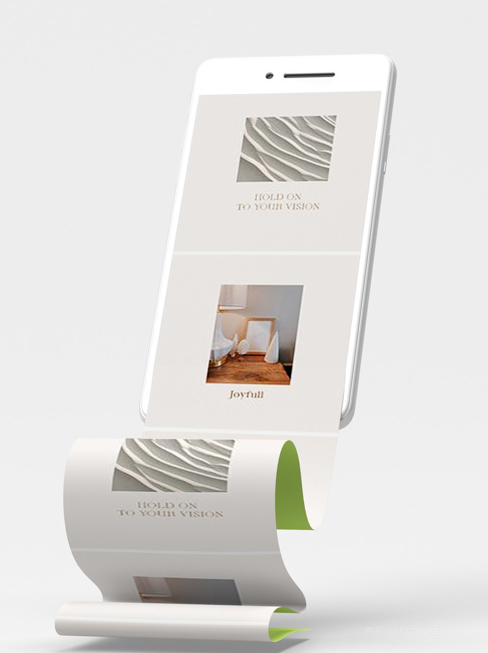 创意长屏白色简洁长屏高级感手机样机