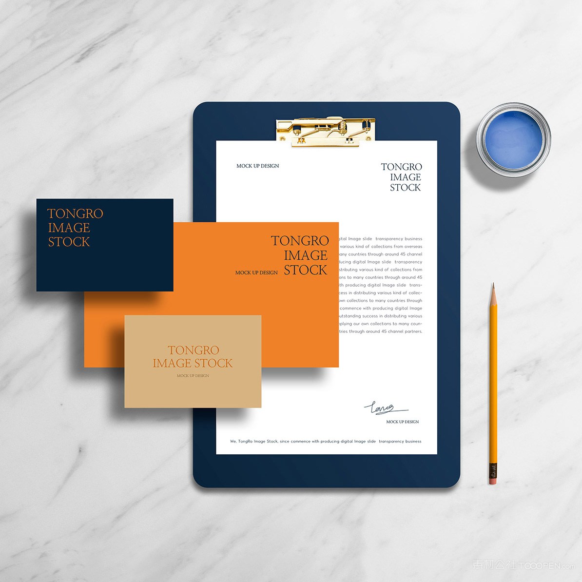 全套vi夹板信封卡片样机