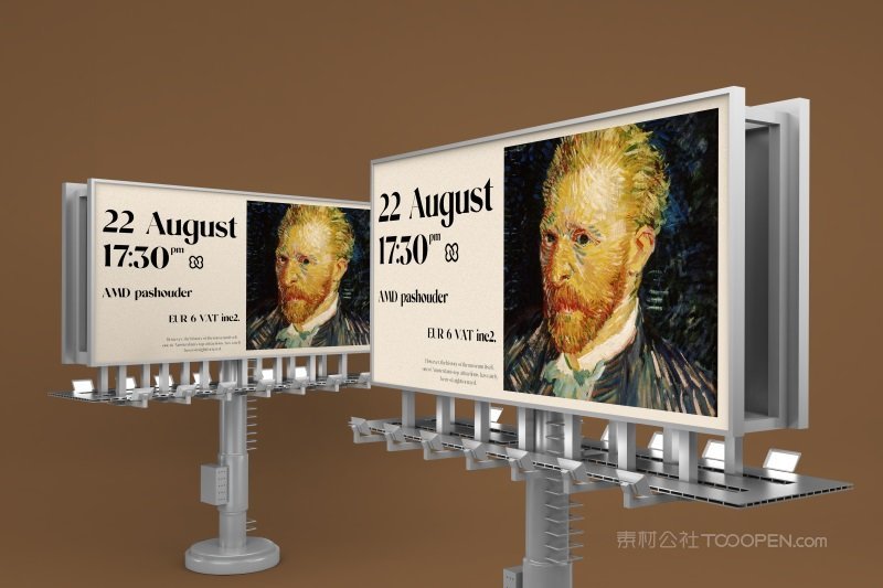 美术艺术展览馆户外广告巨幅广告样机