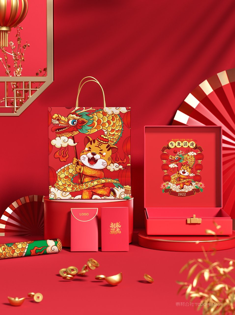 2022虎年喜庆红包贺岁文创场景样机