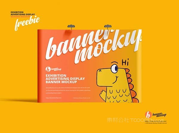 博览会展示横幅样机