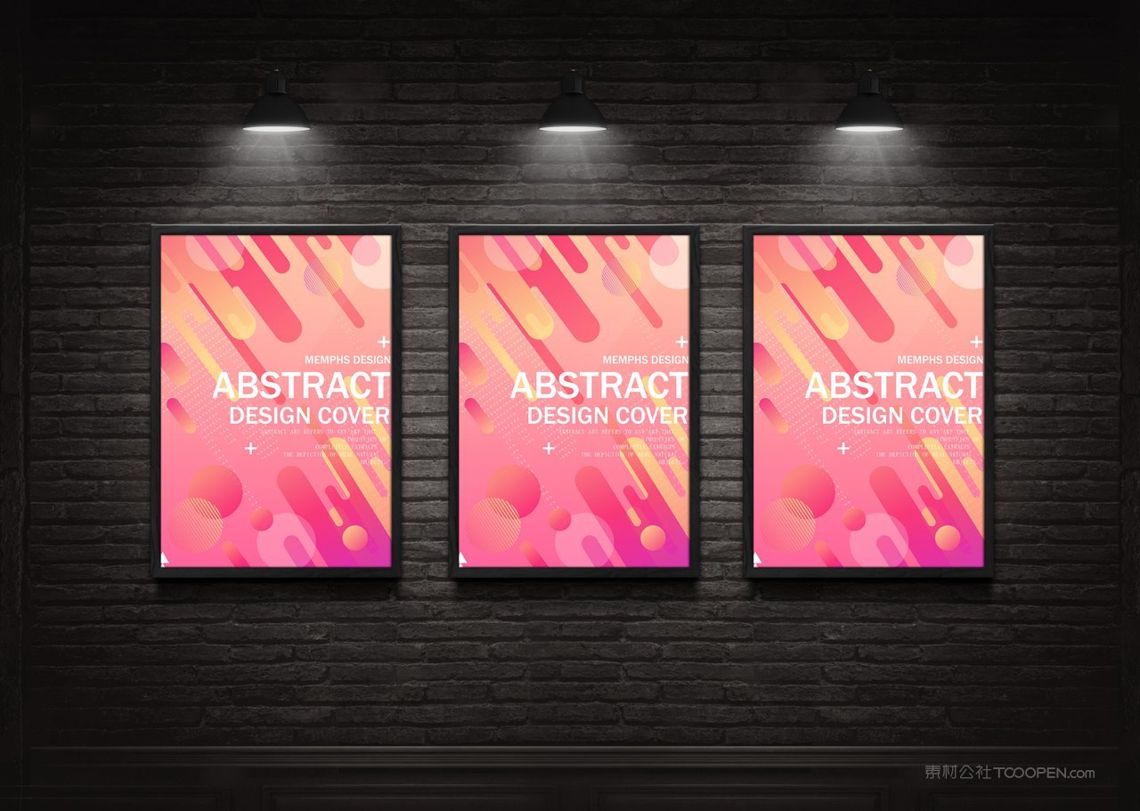 户外灯箱海报场景样机 (17)