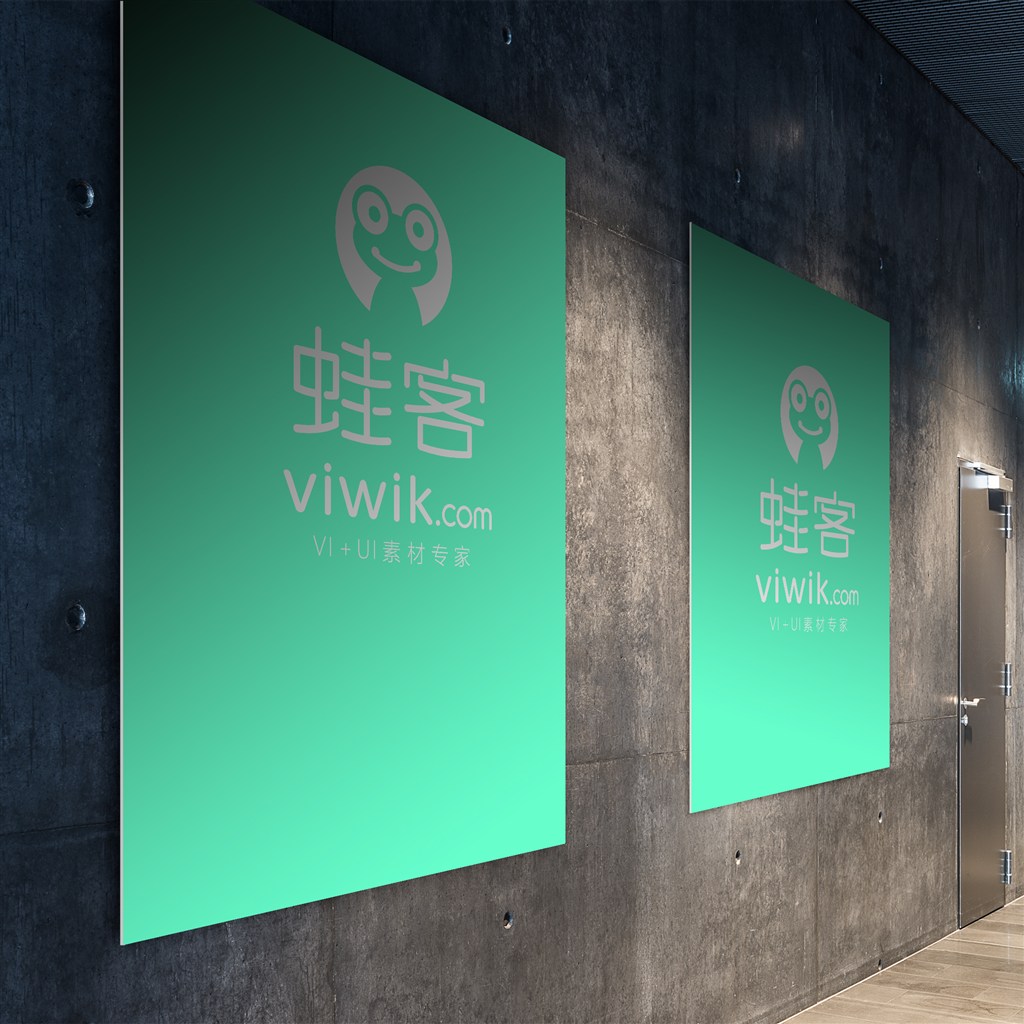 深色背景海报墙样机