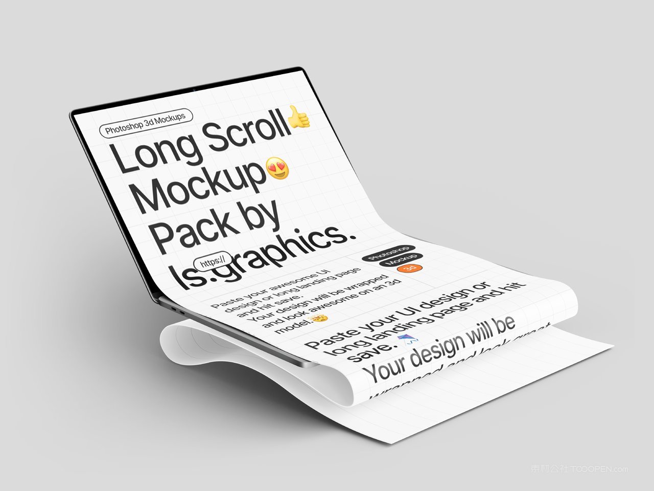 34 macbook pro电脑长图褶皱样机