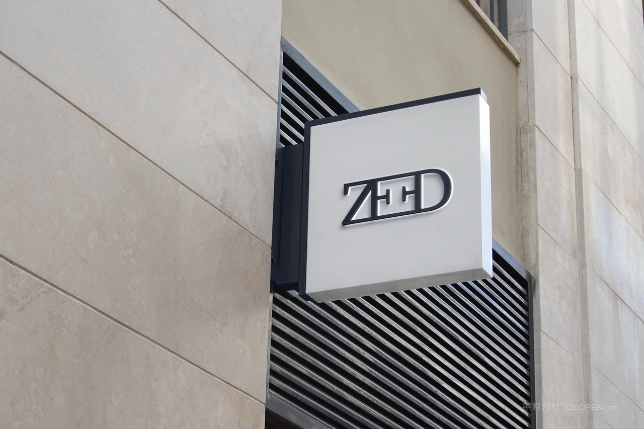 户外门店实体店招logo招牌展示样机 (34)