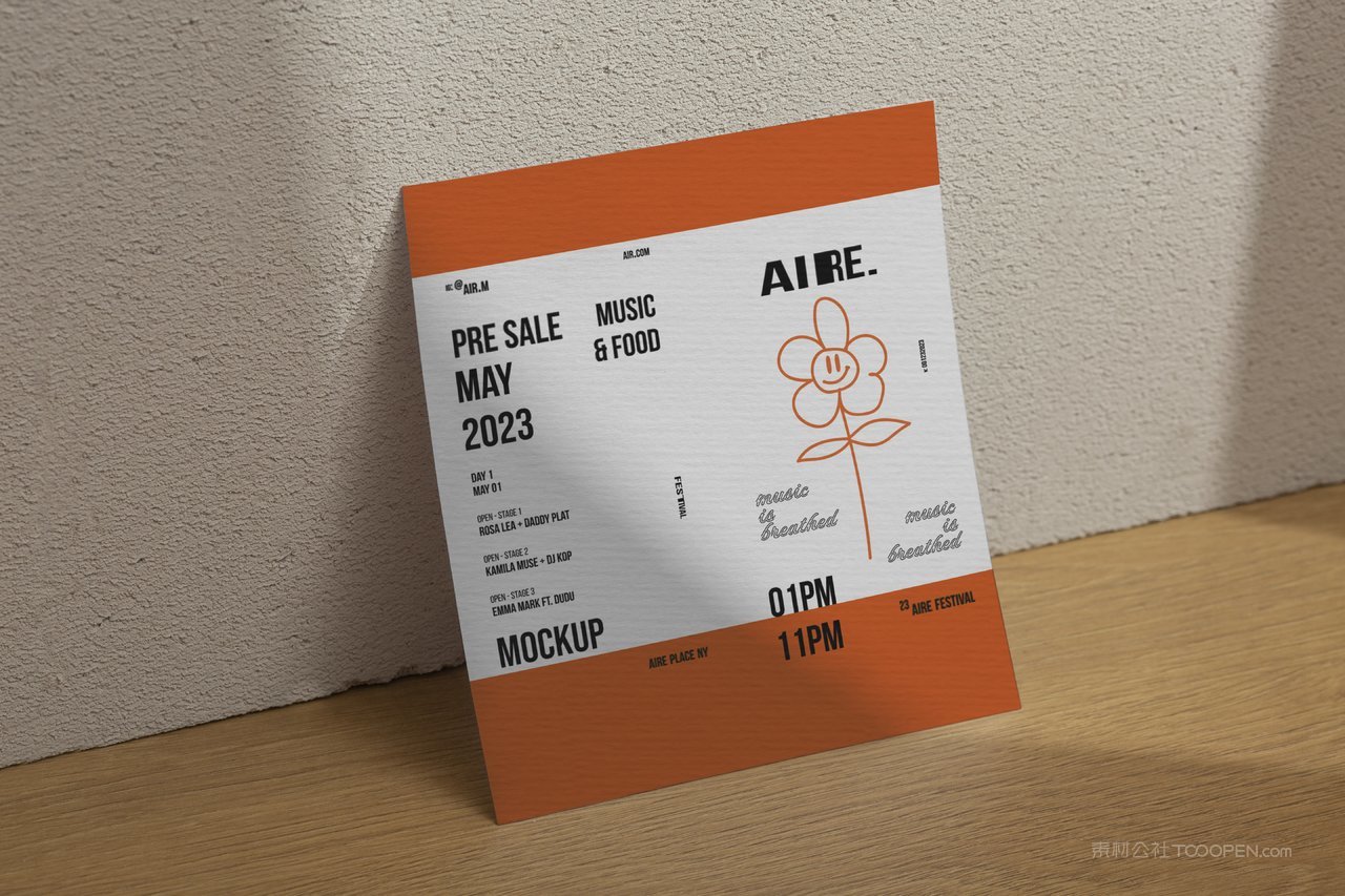 【2027期】单页多折页样机 (8)