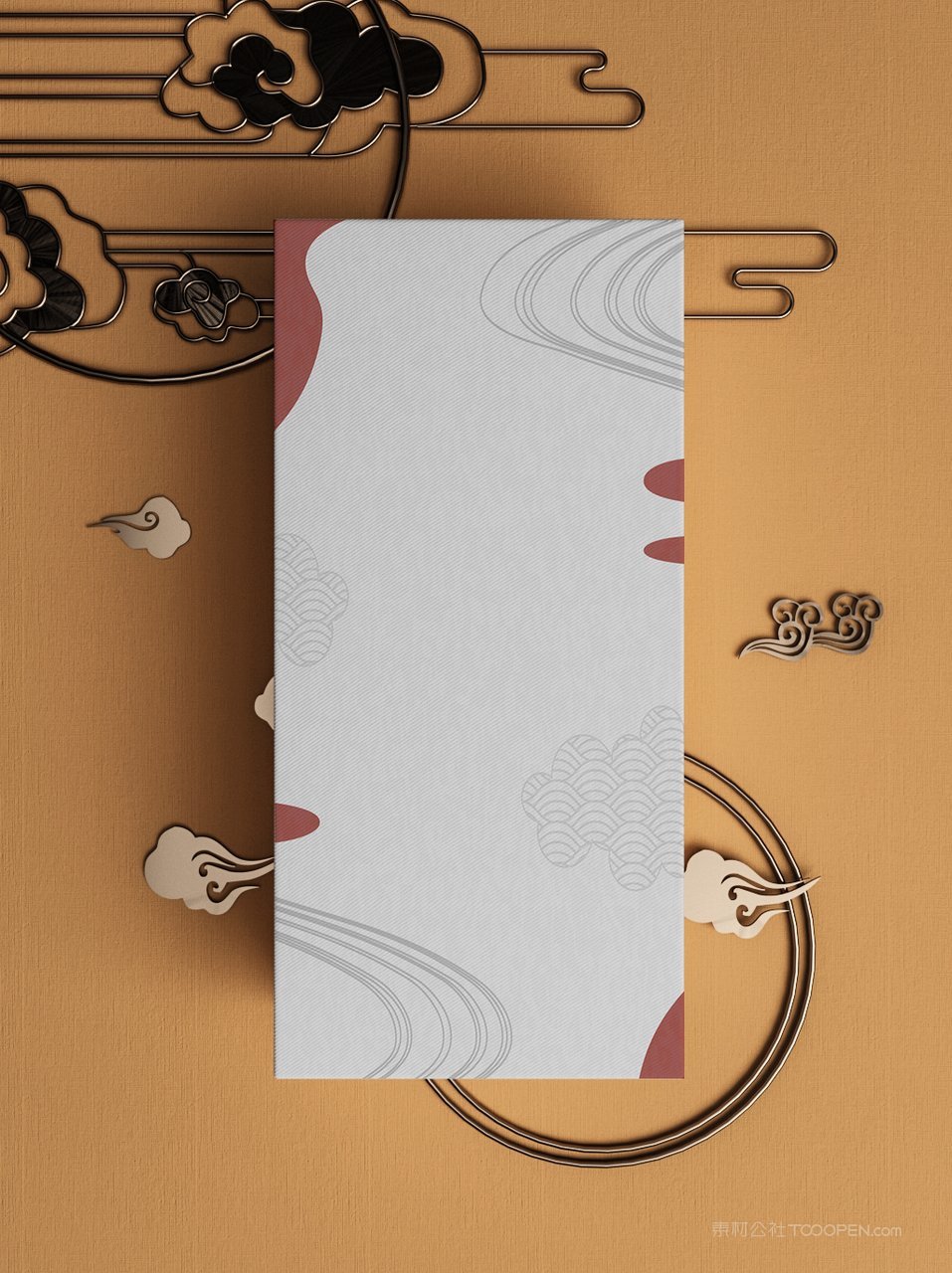 国潮文创包装样机