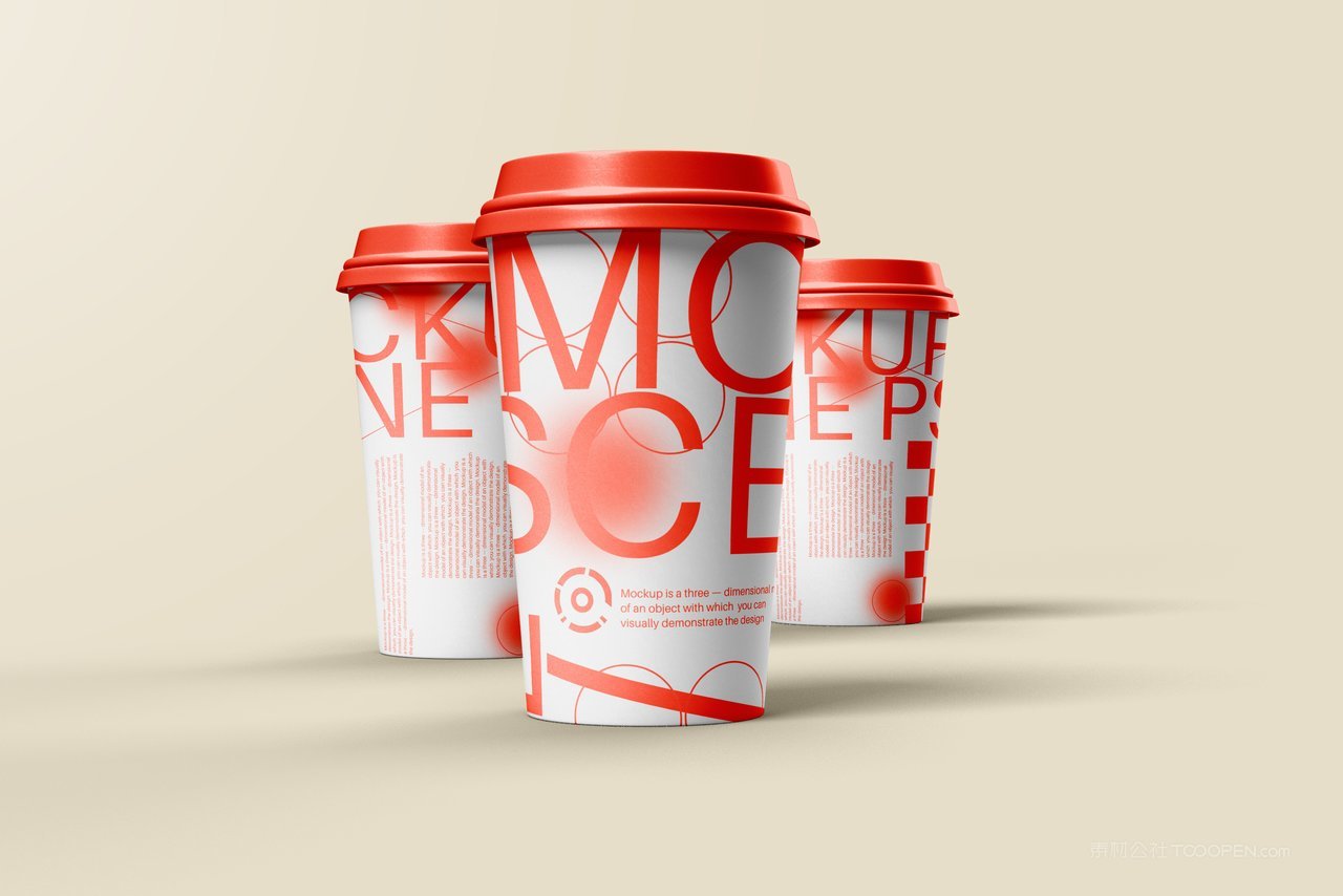 【2018期】带盖纸杯咖啡杯样机 (17)