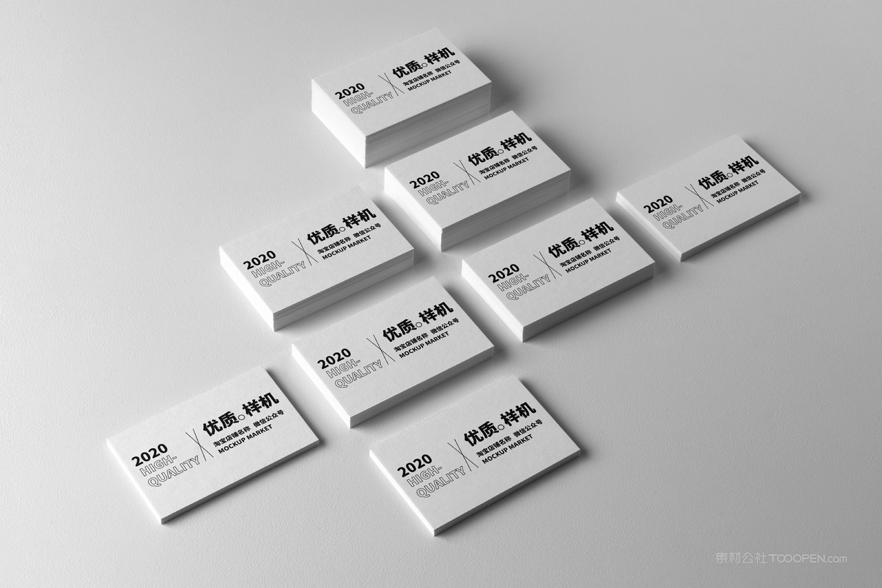 品质商务名片卡片场景展示智能贴图ps样机 (15)