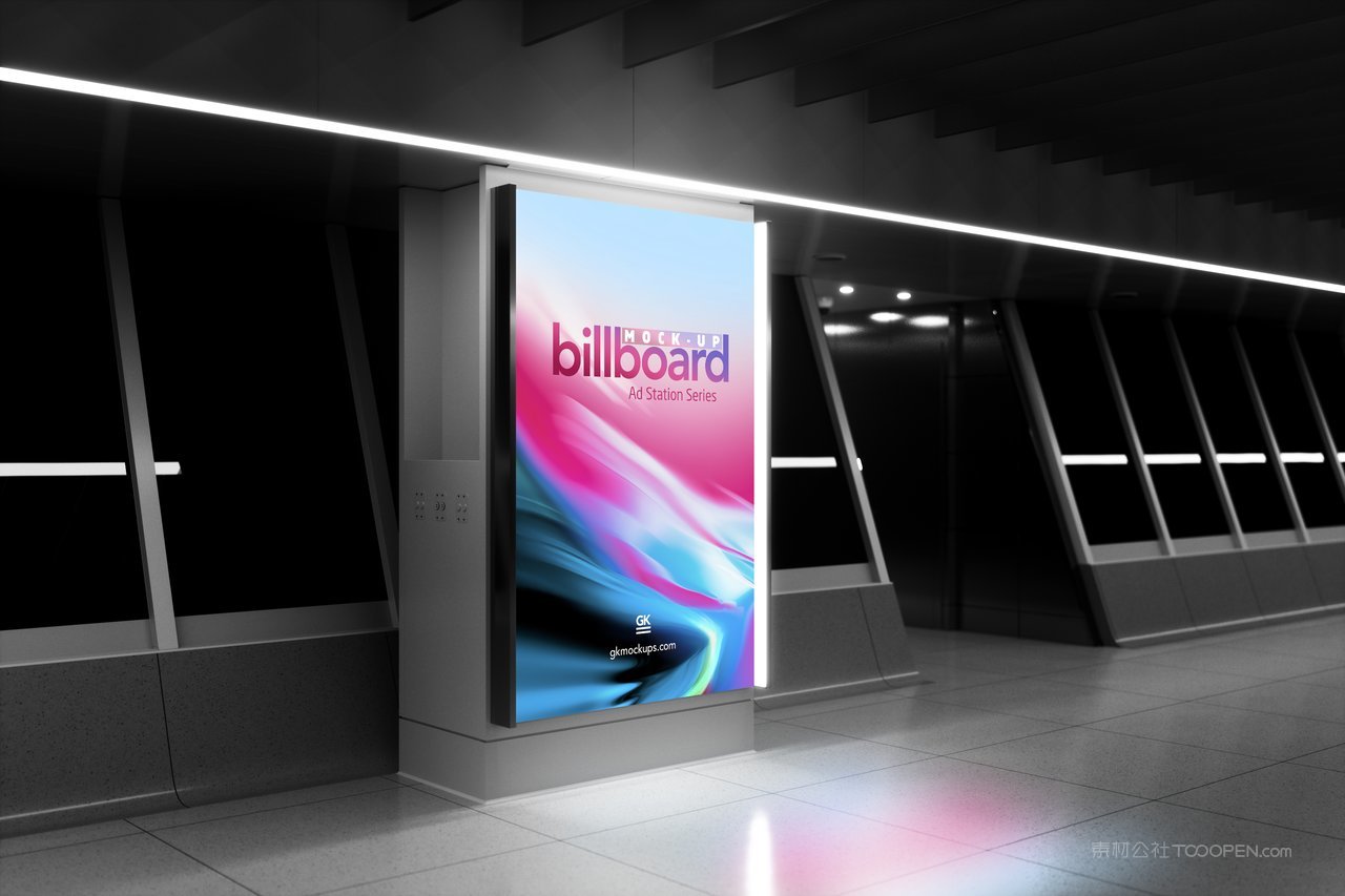 商场灯箱广告牌样机