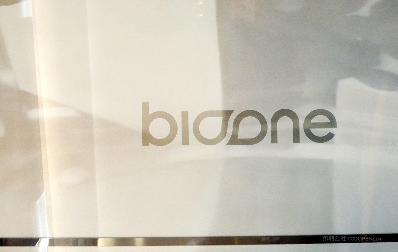 玻璃材质企业通用logo样机 (8)