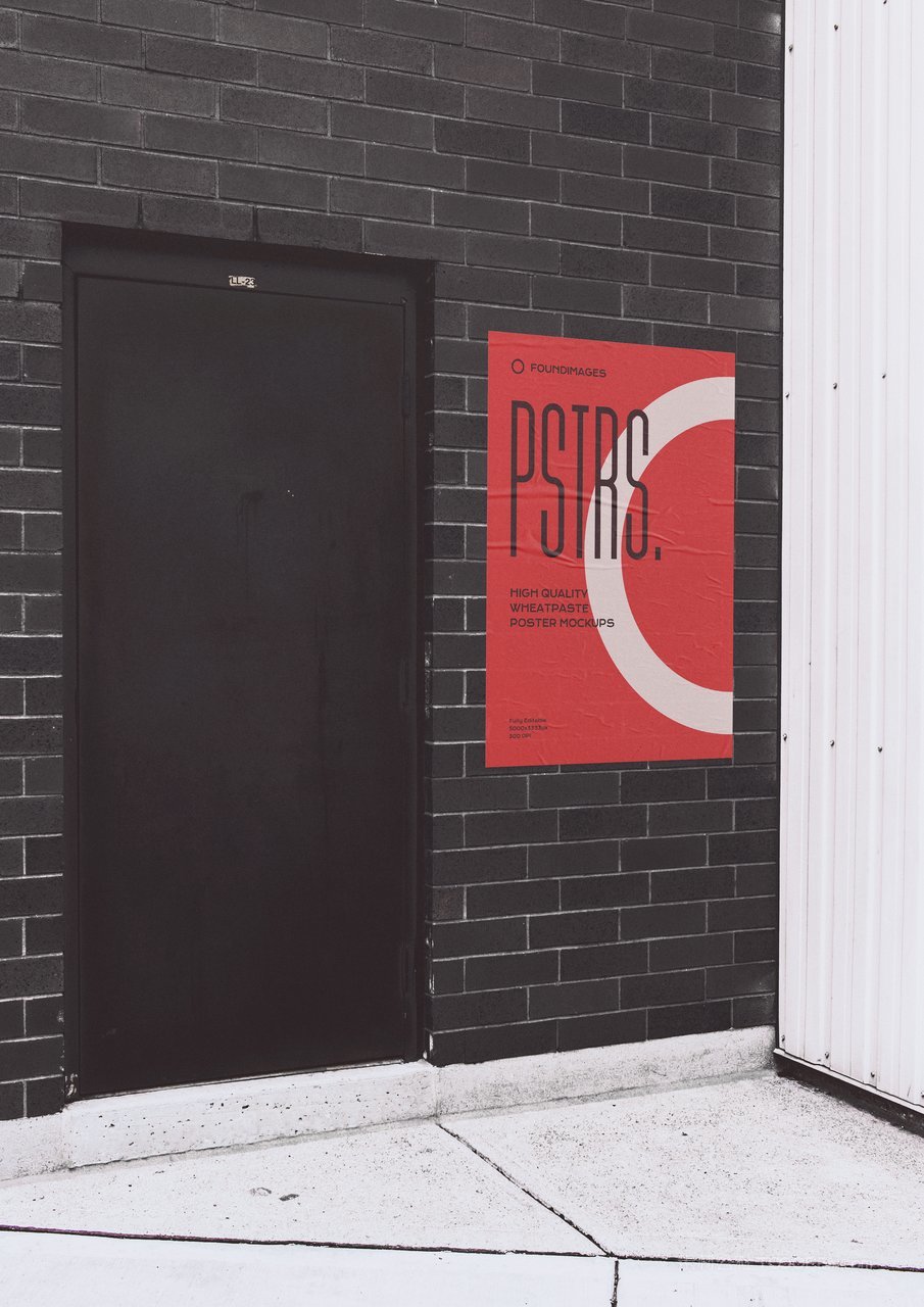 户外企业vi形象真实场景海报样 (2)